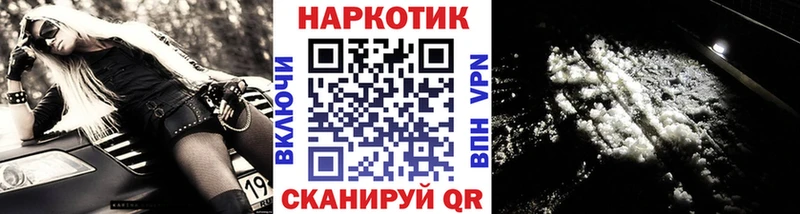 Где купить Луза Альфа ПВП Меф