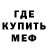 Амфетамин Premium Kyzzzle Clouds