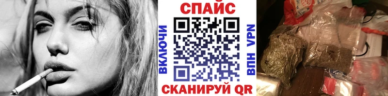 Бутират бутандиол  Луза 
