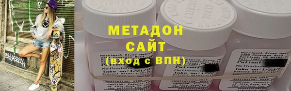 прущая мука Осташков