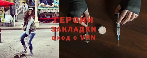 дмт Пестово