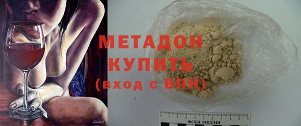 прущие крисы Переславль-Залесский