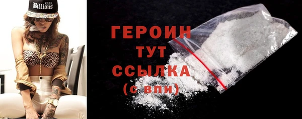 амф Пересвет
