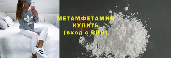 амф Пересвет
