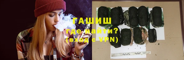 амф Пересвет