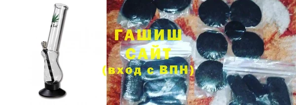 дмт Пестово