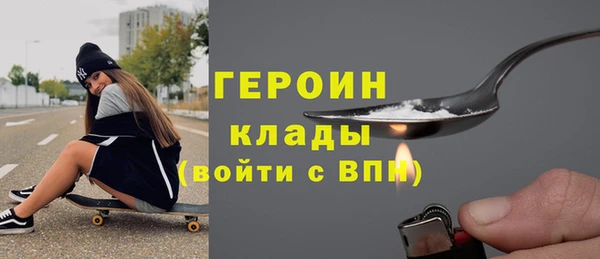 амф Пересвет