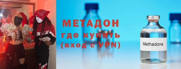 дмт Пестово