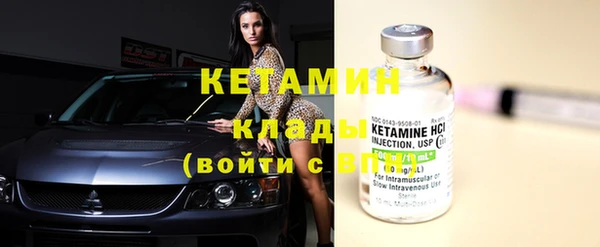 дмт Пестово