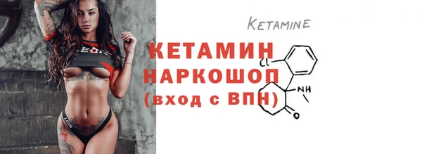 прущие крисы Переславль-Залесский