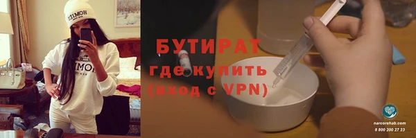 амф Пересвет