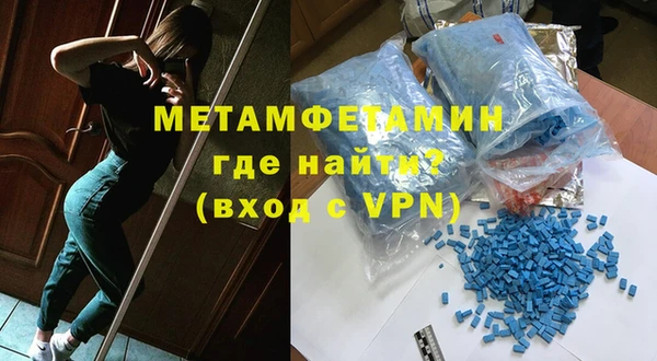 дмт Пестово