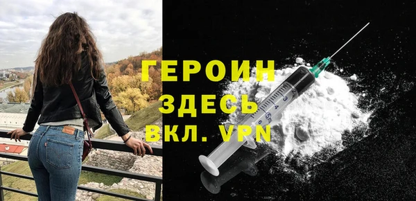 ешки Видное