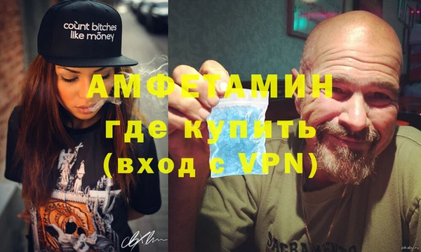 прущие крисы Переславль-Залесский