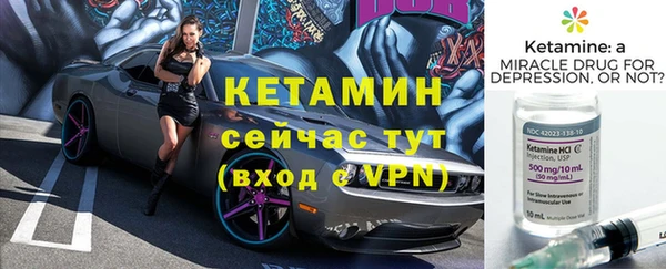 амф Пересвет