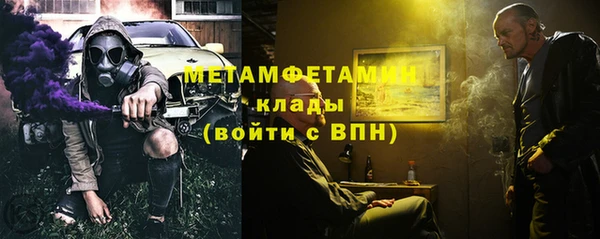 прущие крисы Переславль-Залесский