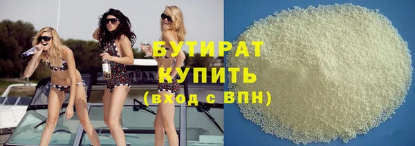 амф Пересвет