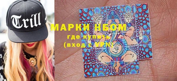 дурь Остров