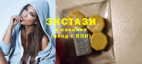 амф Пересвет