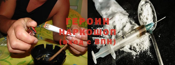 прущие крисы Переславль-Залесский