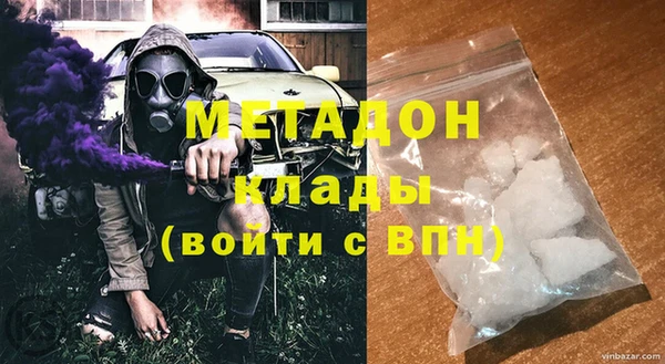 мдпв Курчалой