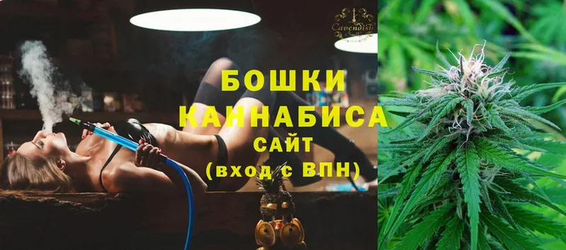 МАРИХУАНА White Widow  дарнет шоп  Луза 